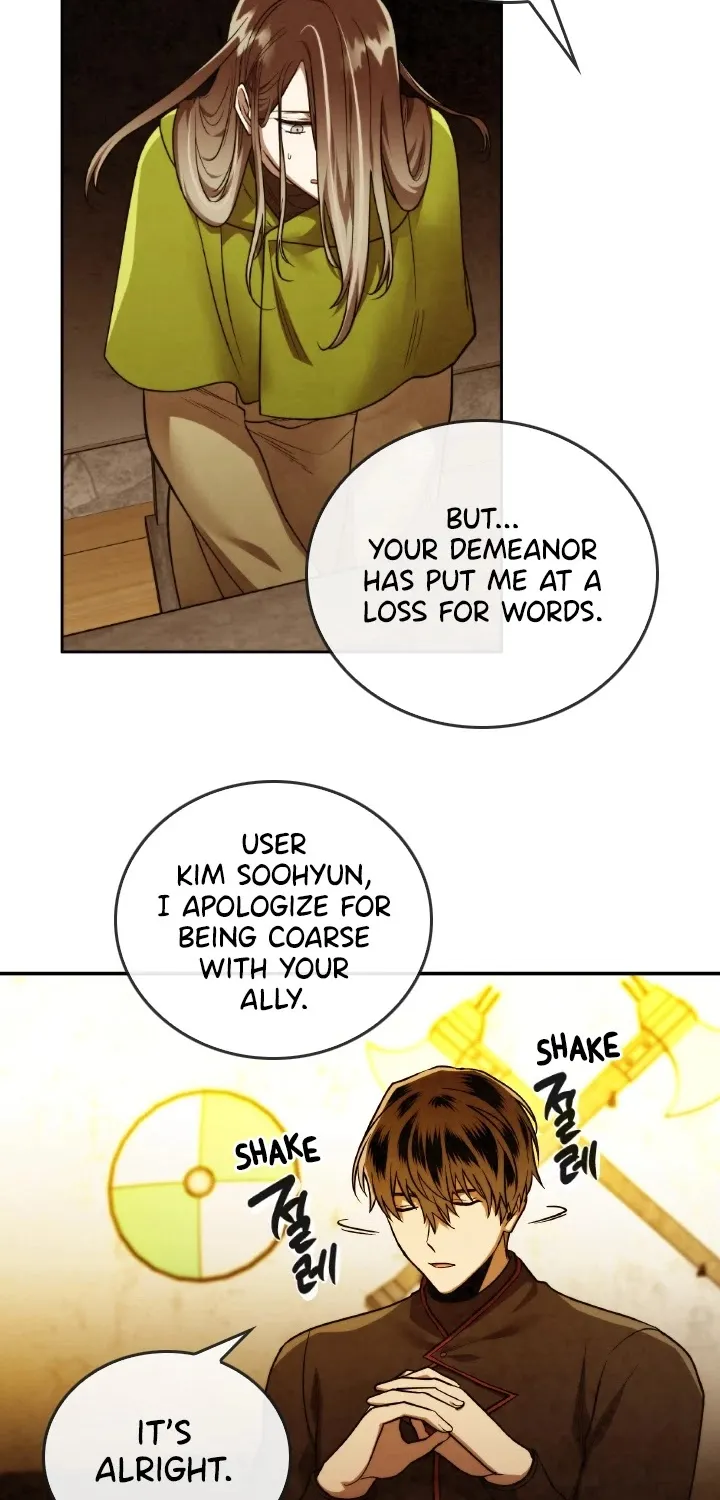 Read Memorize Manga Online