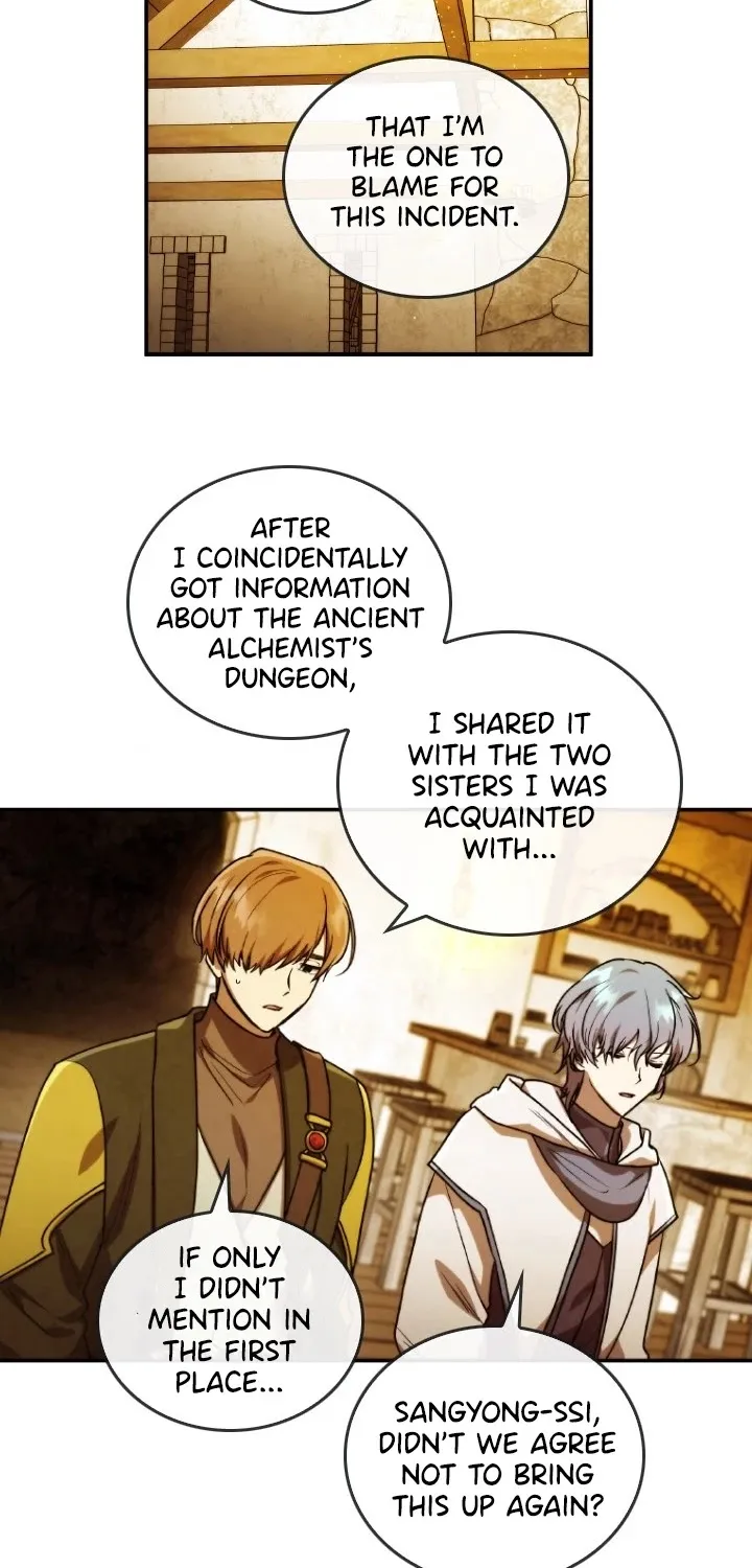 Read Memorize Manga Online
