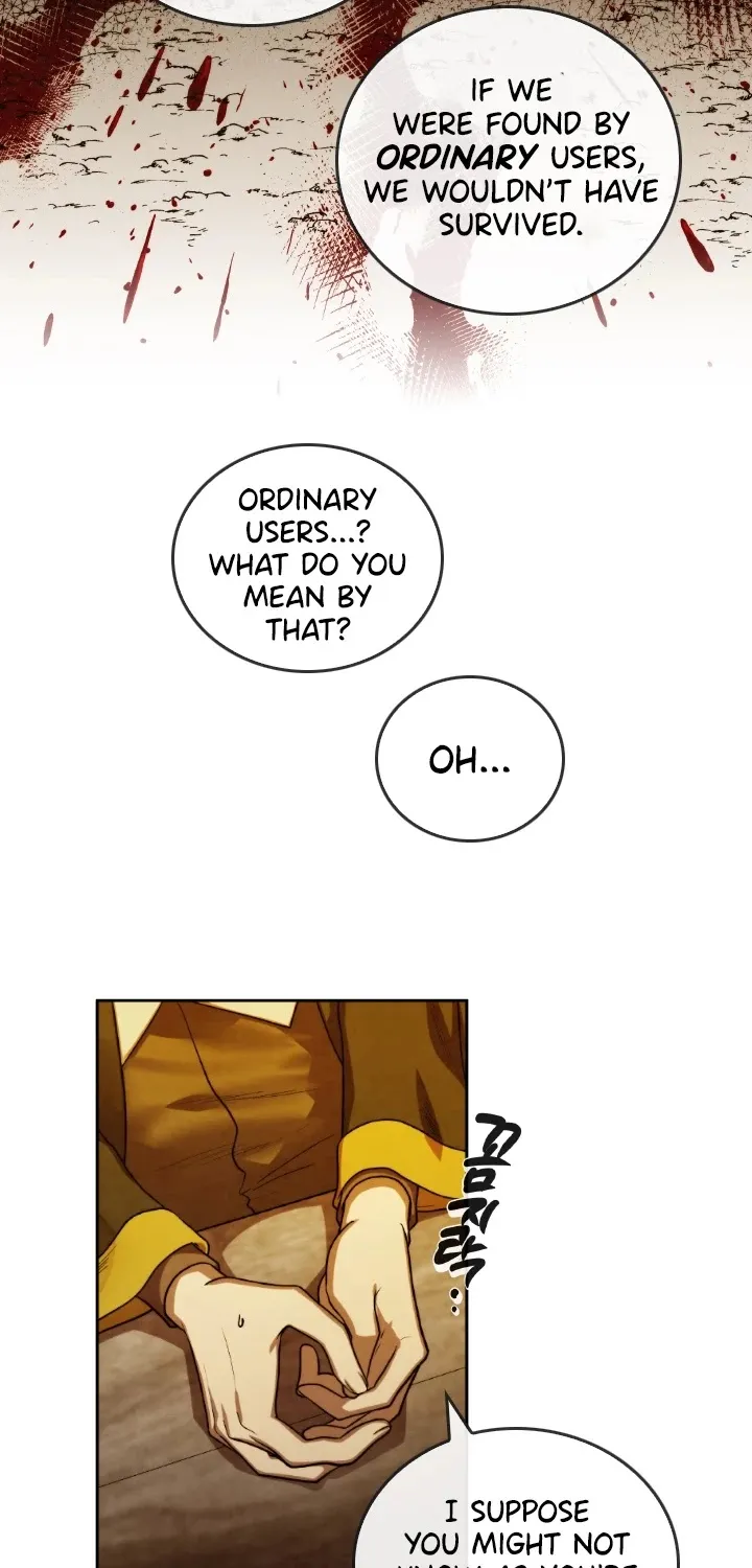 Read Memorize Manga Online