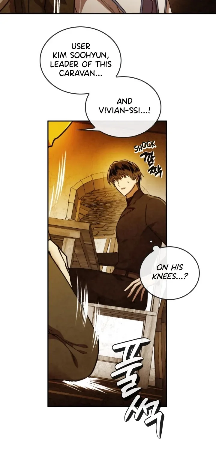 Read Memorize Manga Online