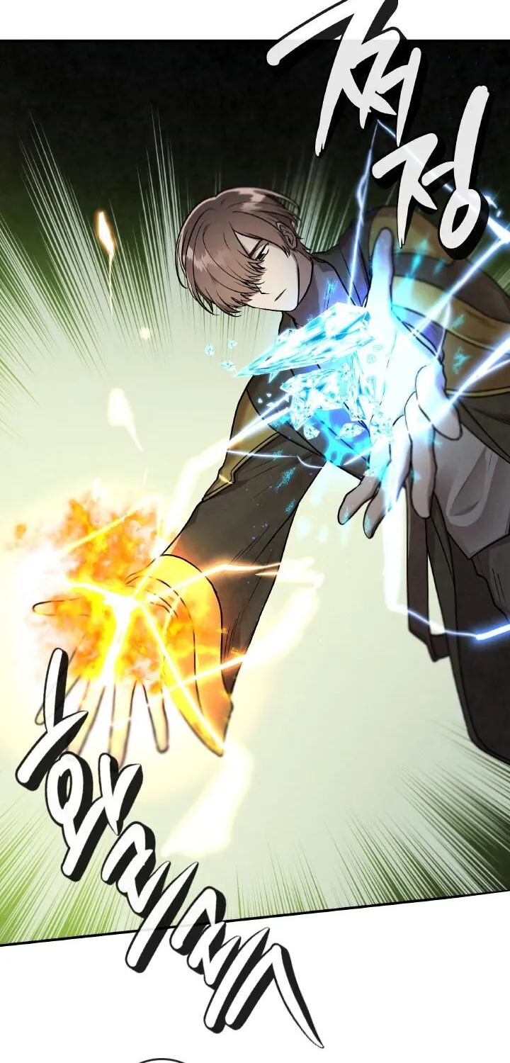 Read Memorize Manga Online