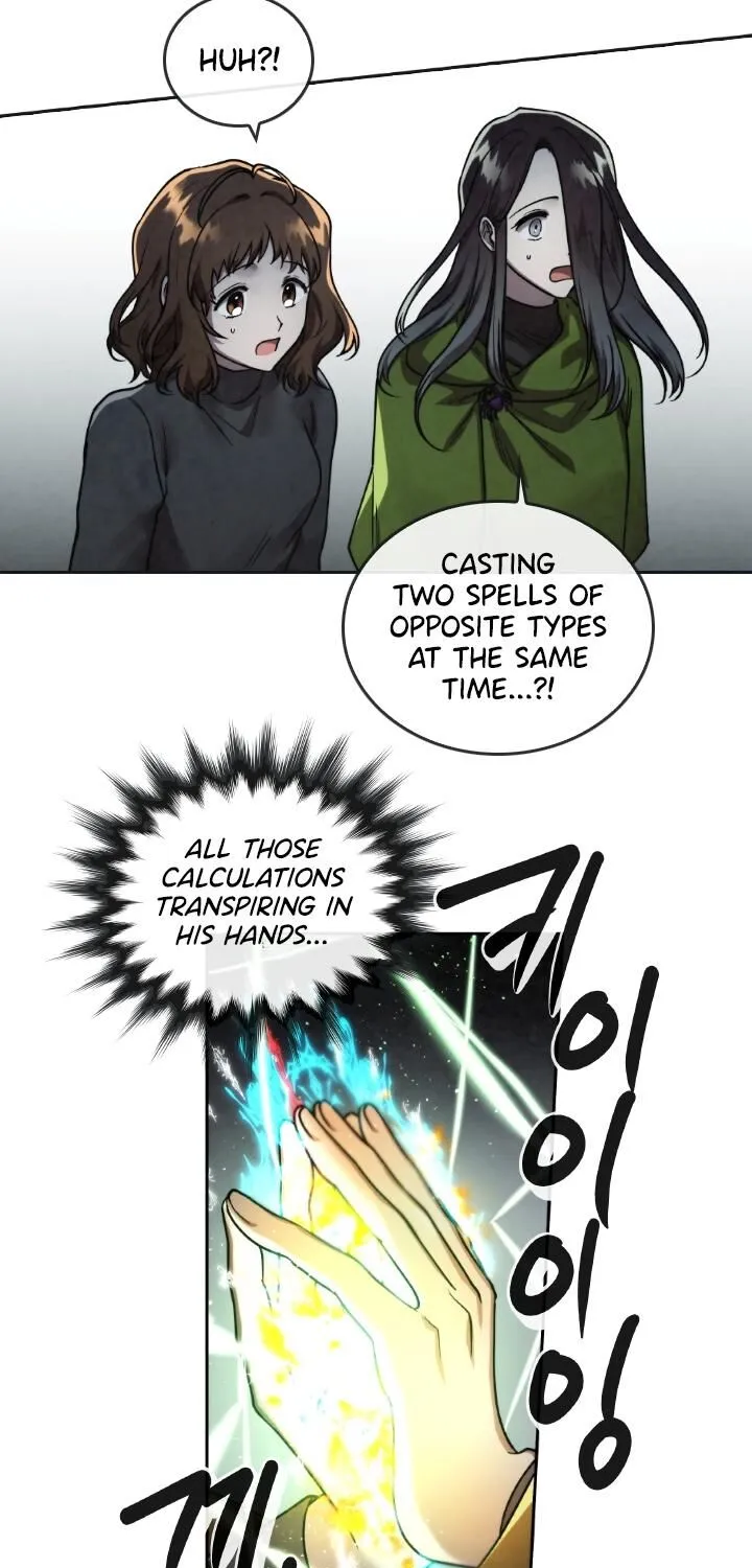 Read Memorize Manga Online