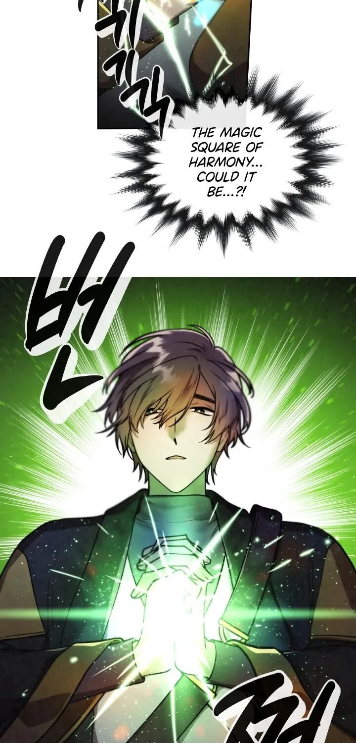Read Memorize Manga Online