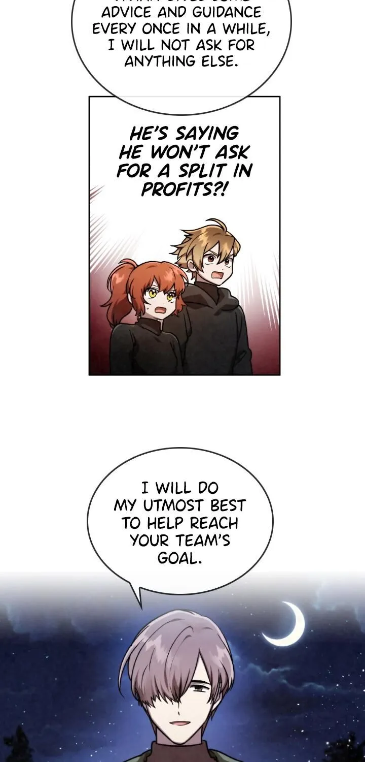 Read Memorize Manga Online