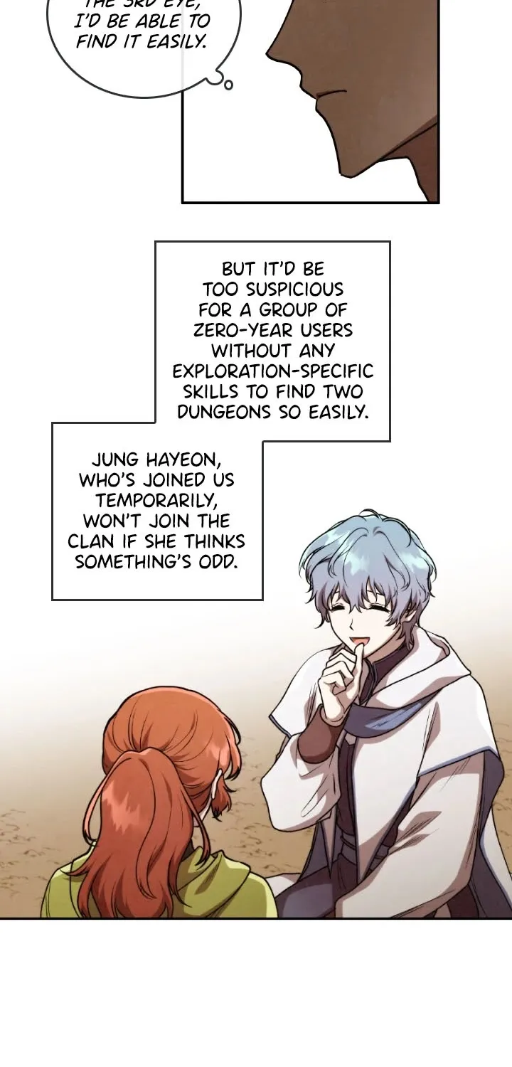 Read Memorize Manga Online