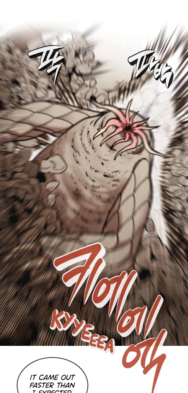 Read Memorize Manga Online