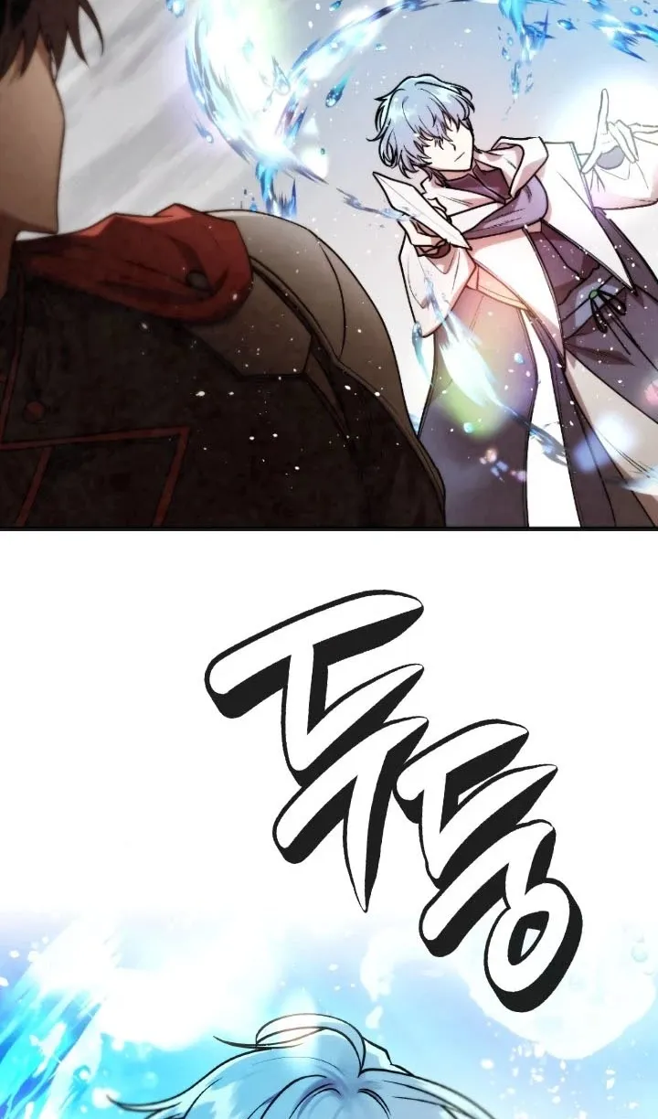 Read Memorize Manga Online
