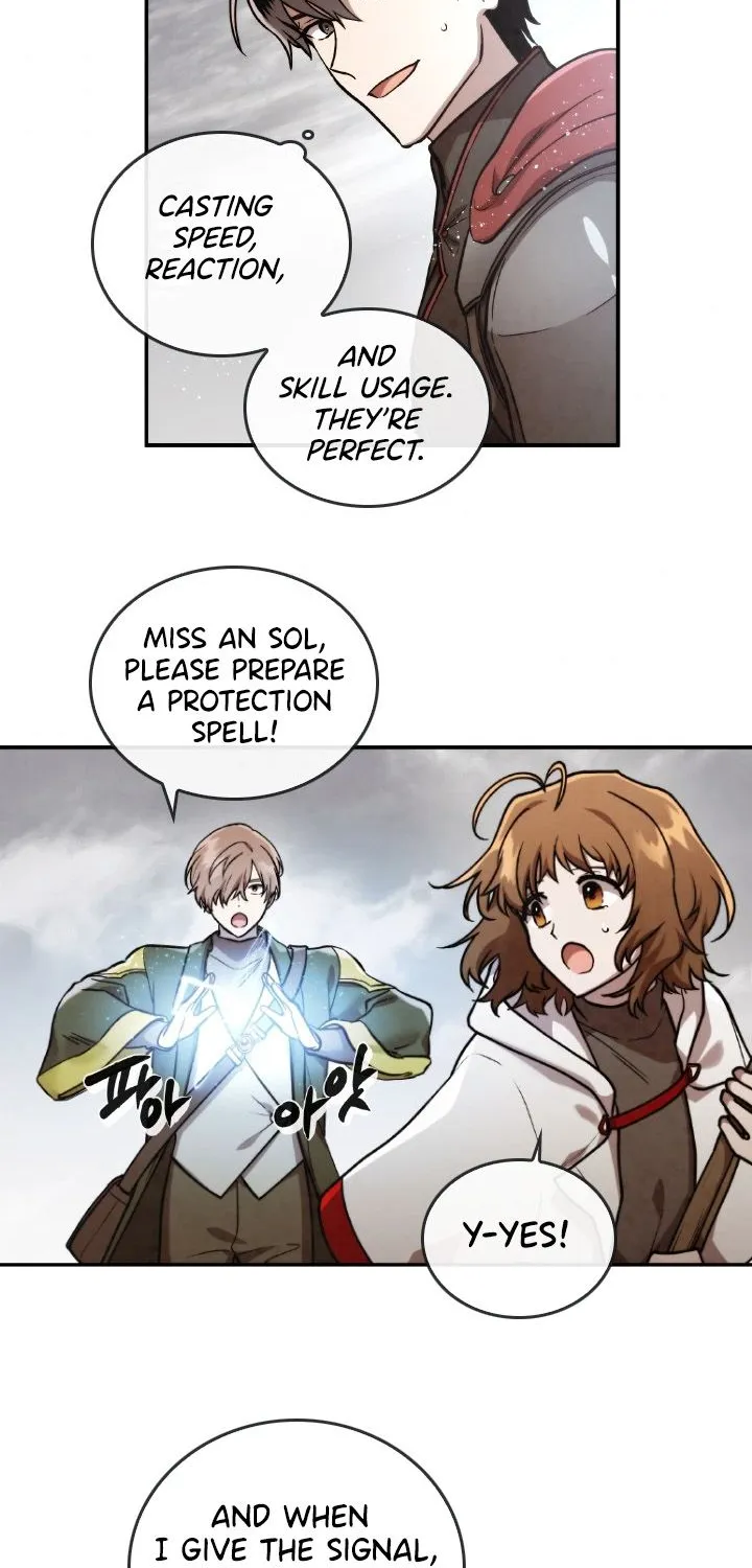 Read Memorize Manga Online