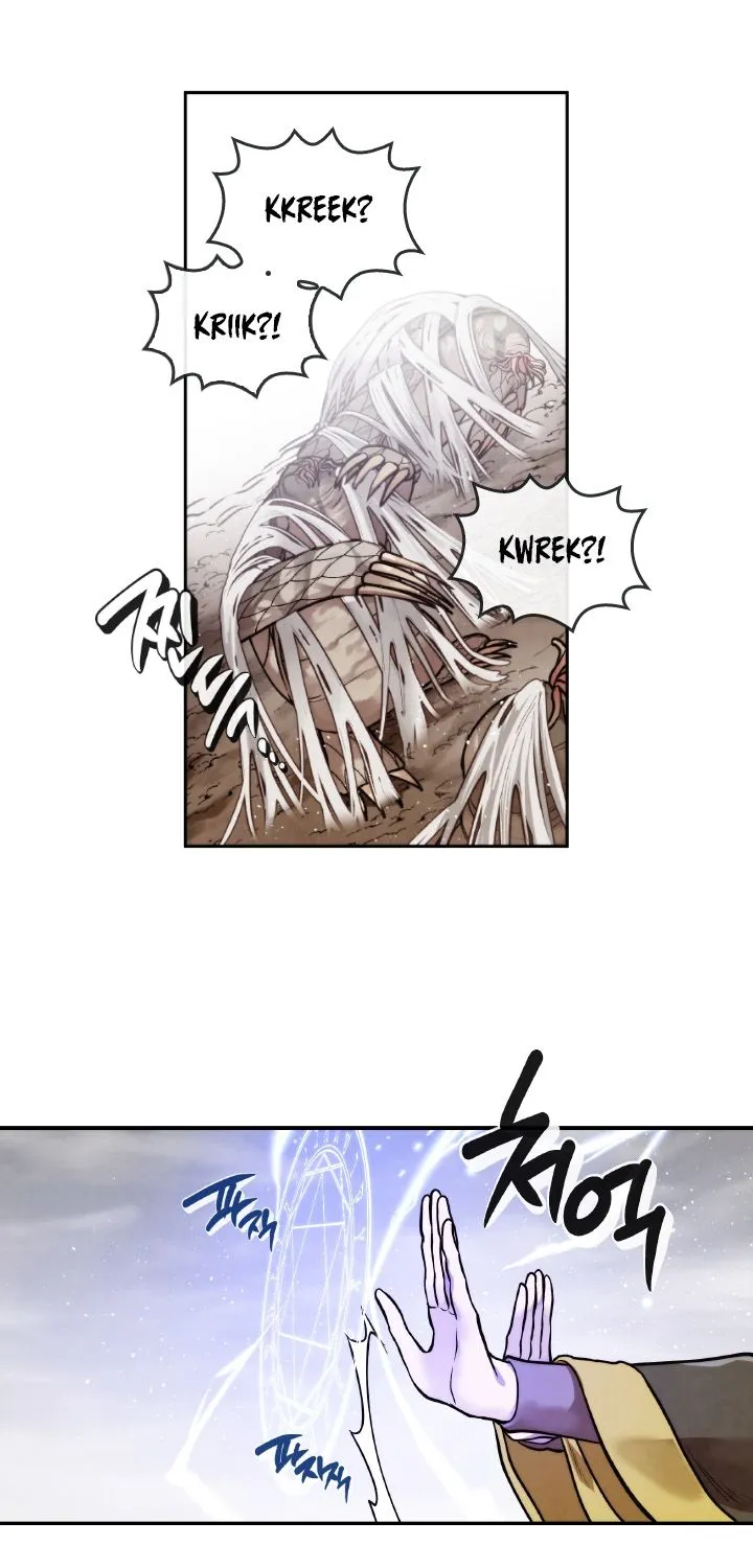 Read Memorize Manga Online