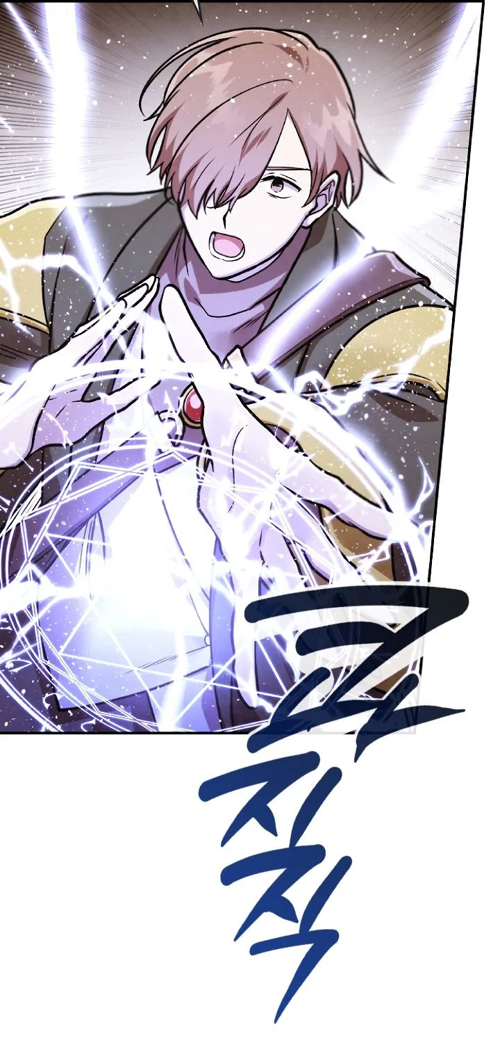 Read Memorize Manga Online