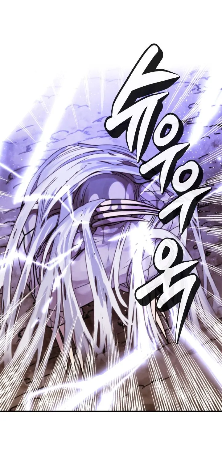 Read Memorize Manga Online