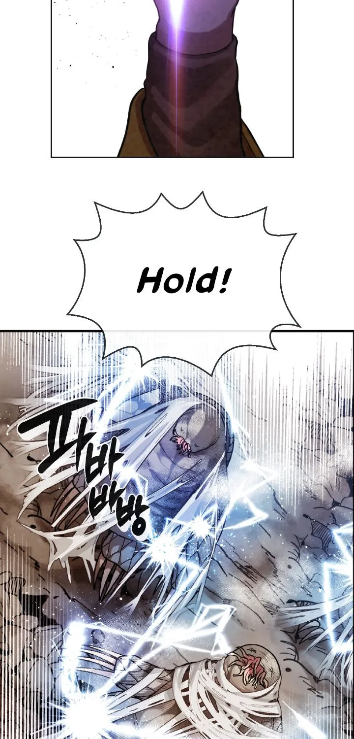Read Memorize Manga Online