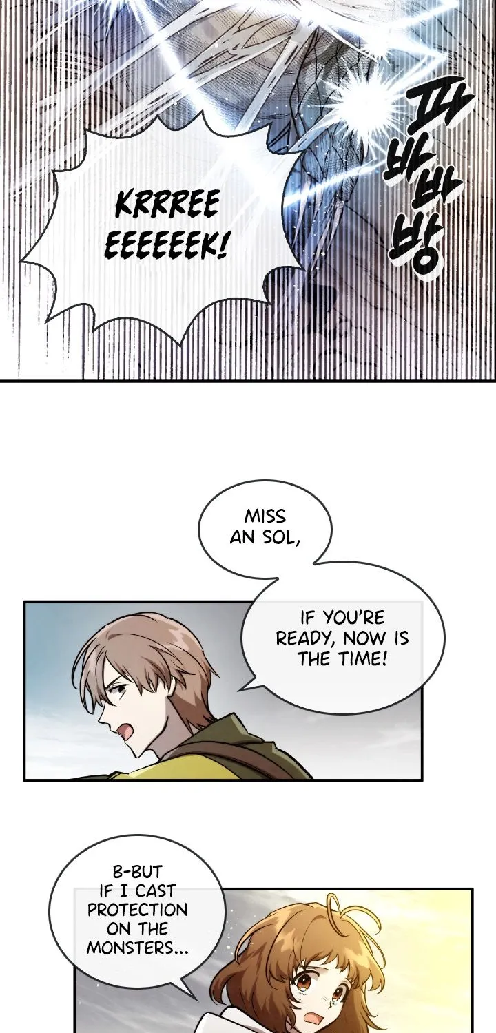 Read Memorize Manga Online