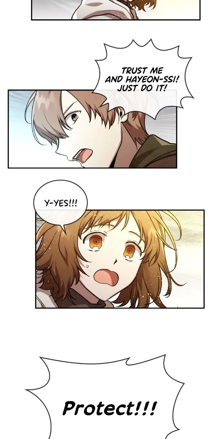 Read Memorize Manga Online