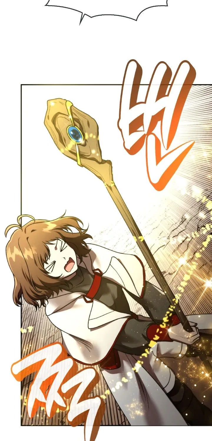 Read Memorize Manga Online