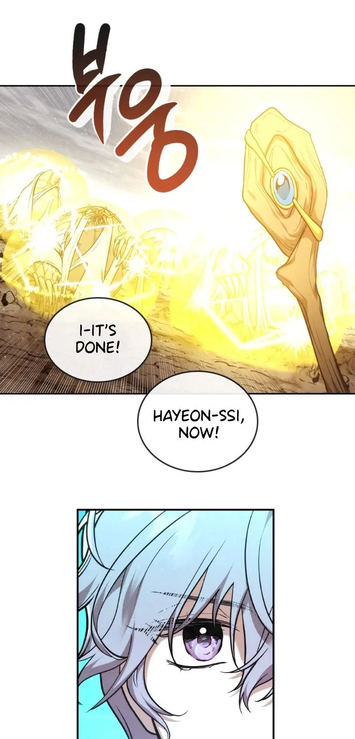 Read Memorize Manga Online