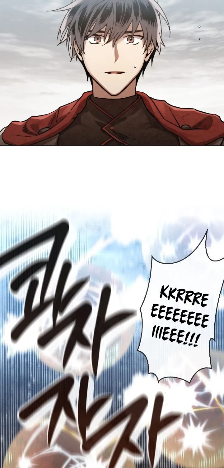 Read Memorize Manga Online