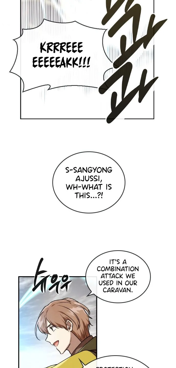 Read Memorize Manga Online