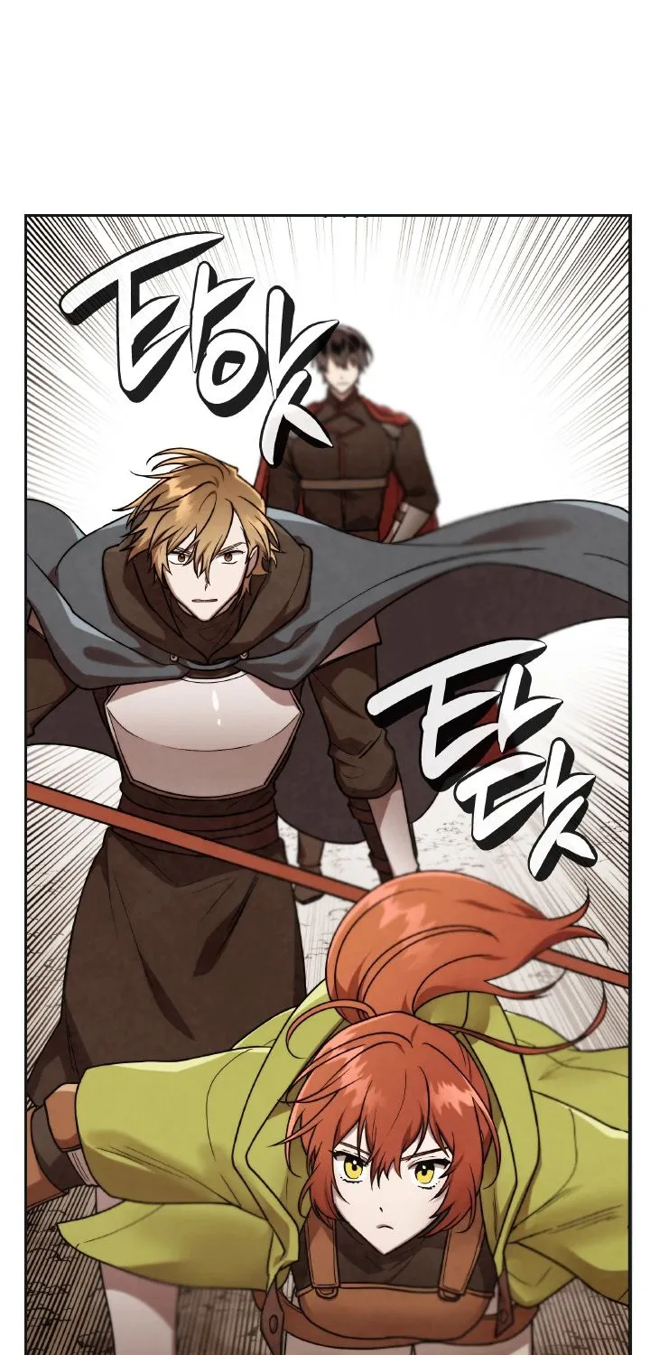 Read Memorize Manga Online