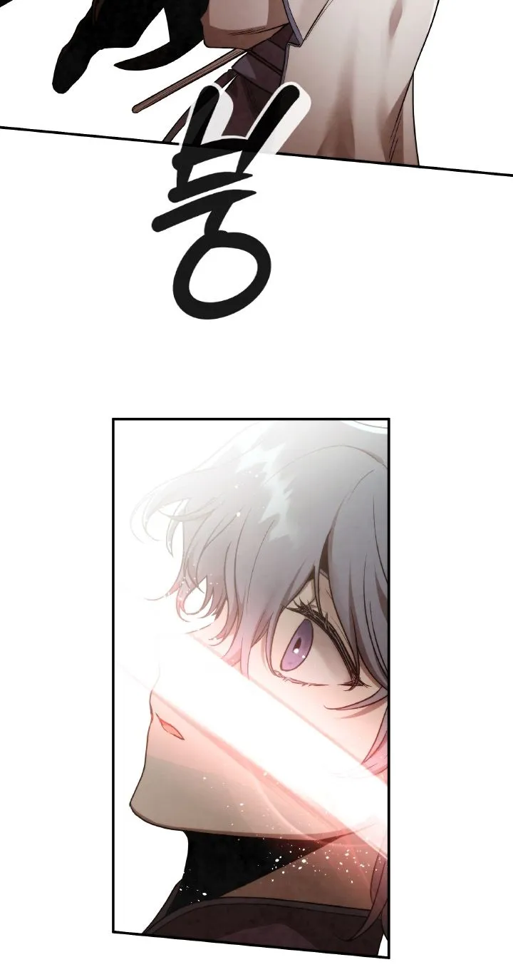 Read Memorize Manga Online