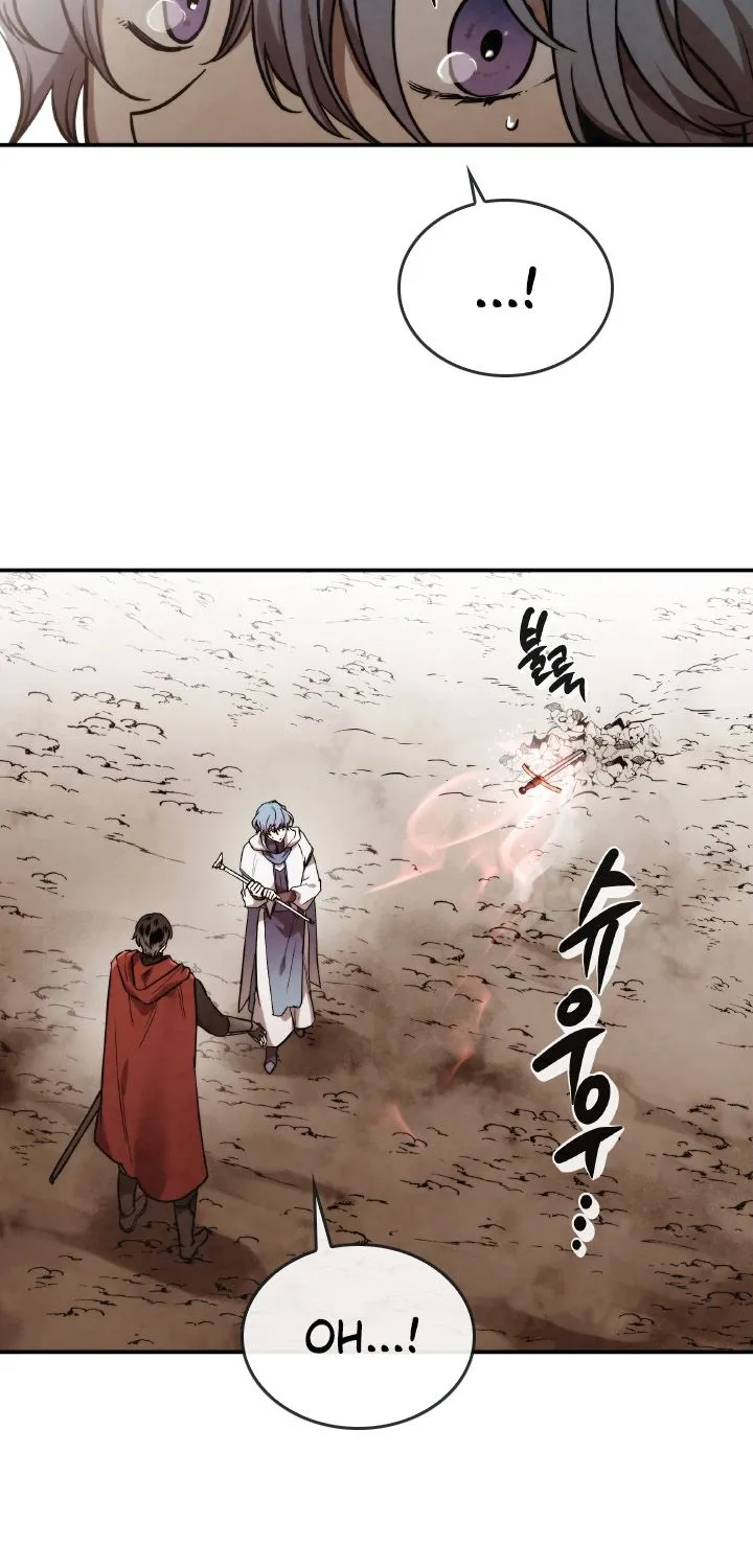 Read Memorize Manga Online