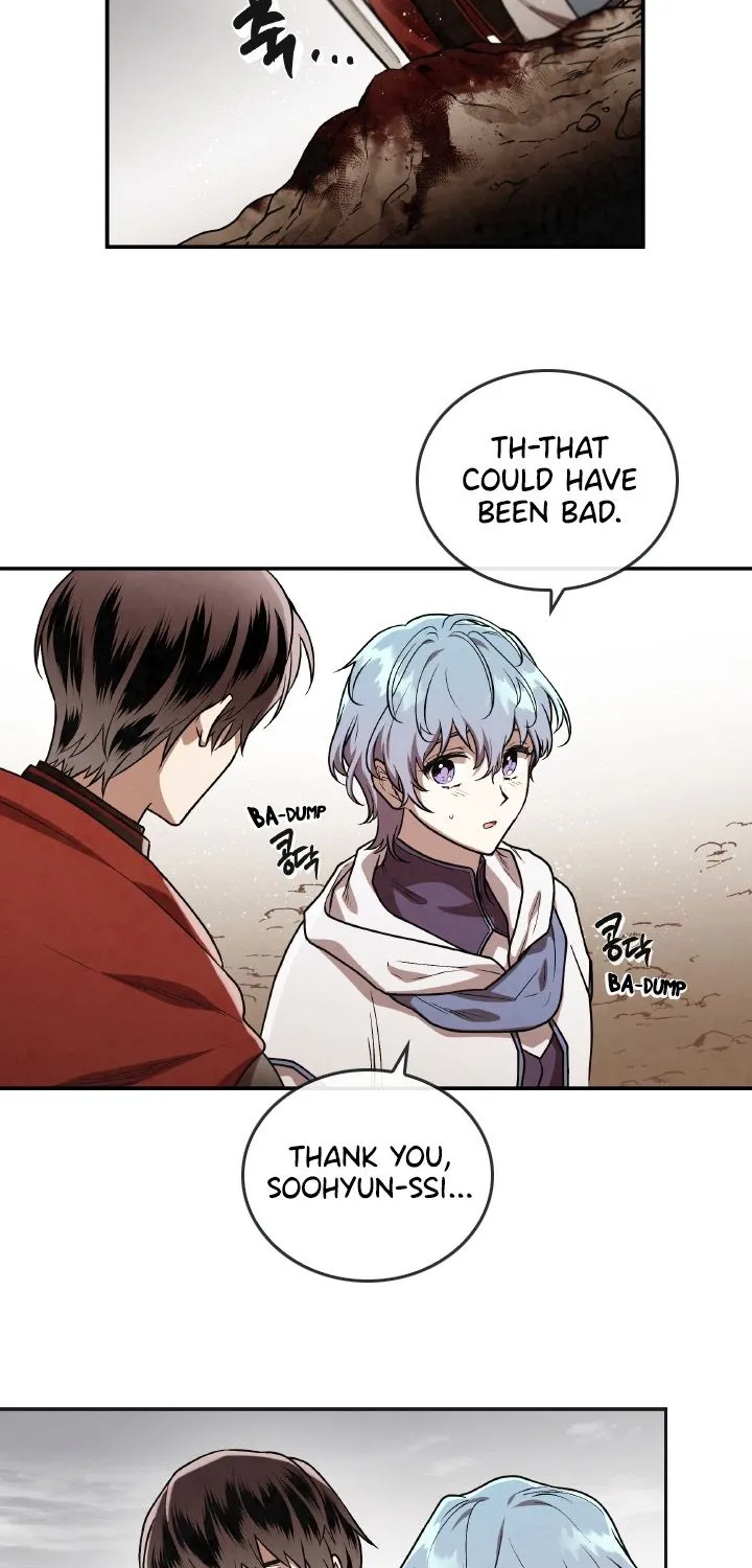 Read Memorize Manga Online