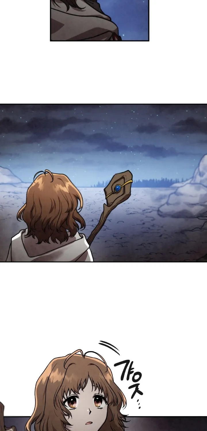Read Memorize Manga Online