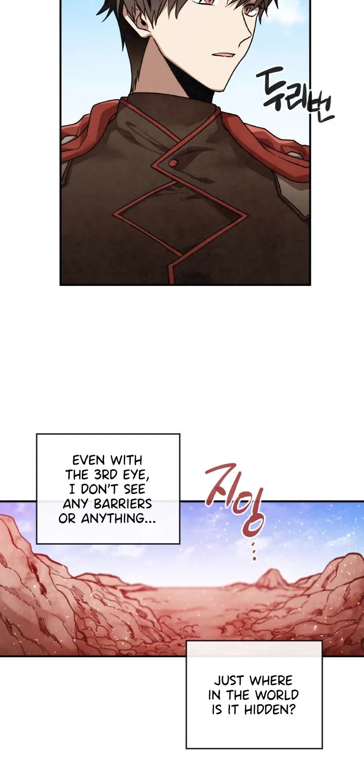 Read Memorize Manga Online