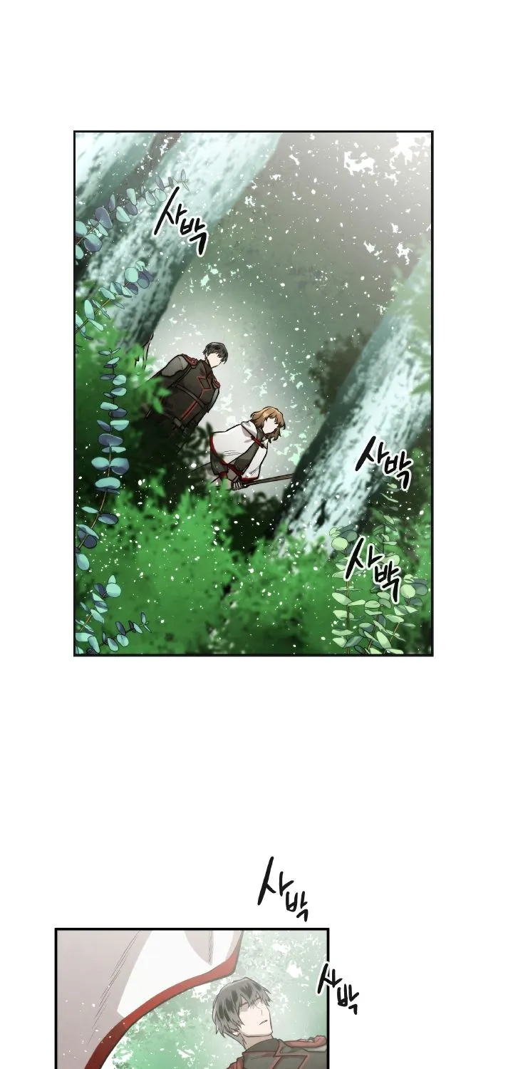 Read Memorize Manga Online