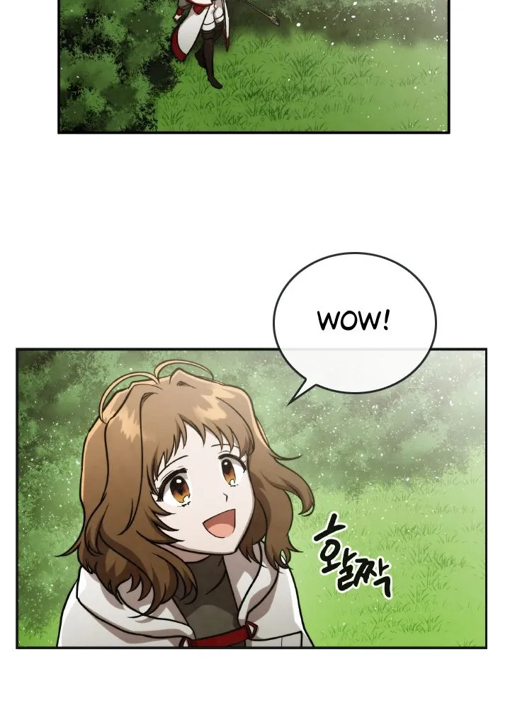 Read Memorize Manga Online