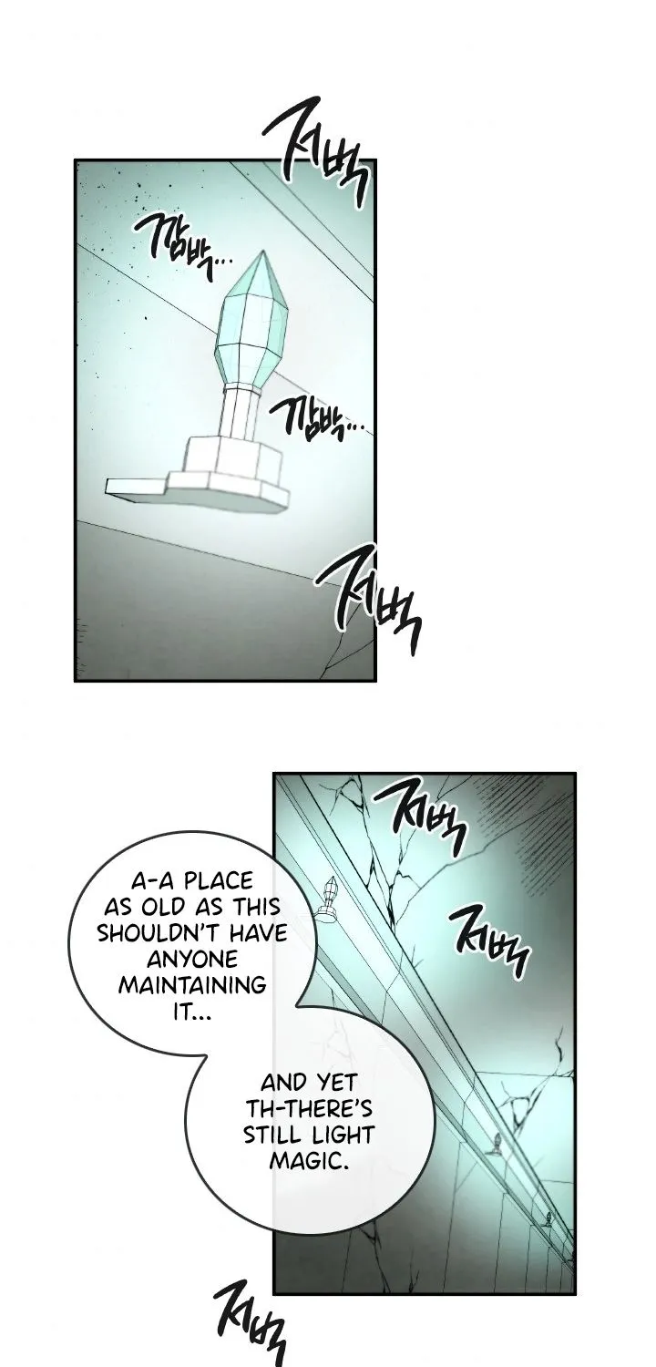 Read Memorize Manga Online