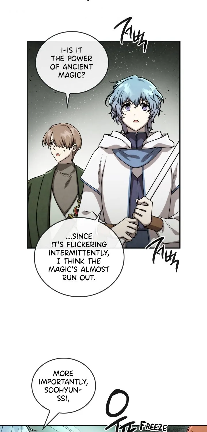 Read Memorize Manga Online