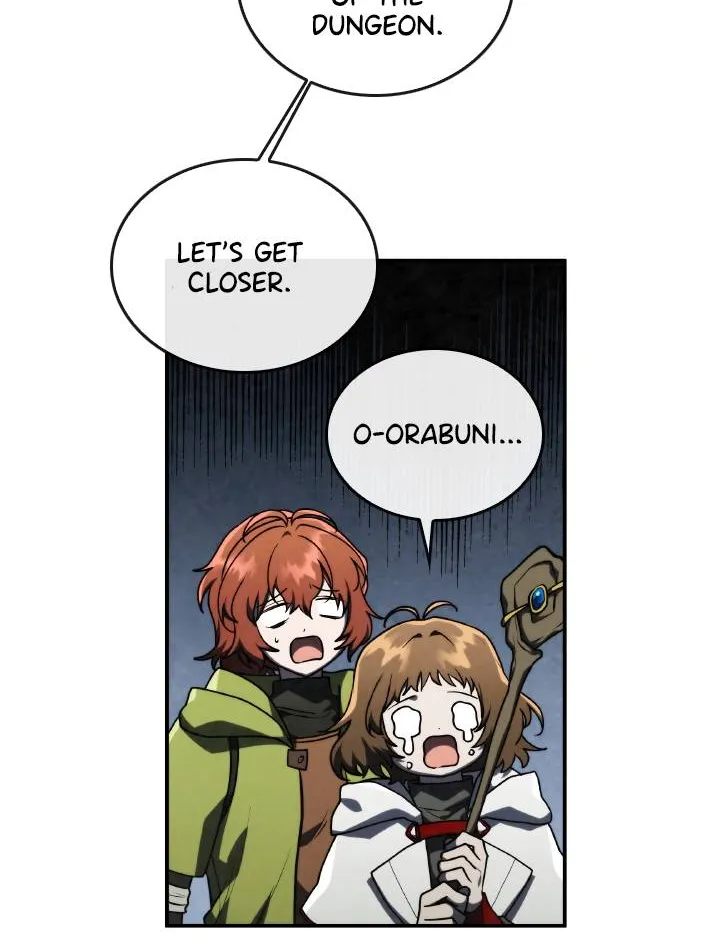 Read Memorize Manga Online