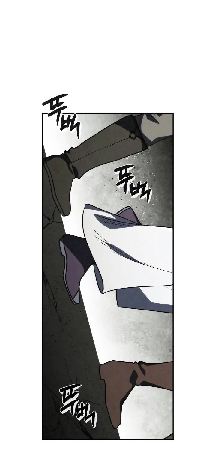 Read Memorize Manga Online