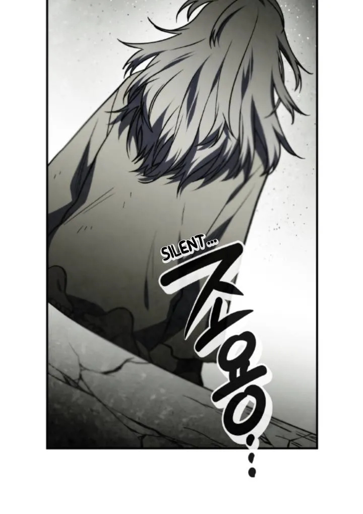 Read Memorize Manga Online