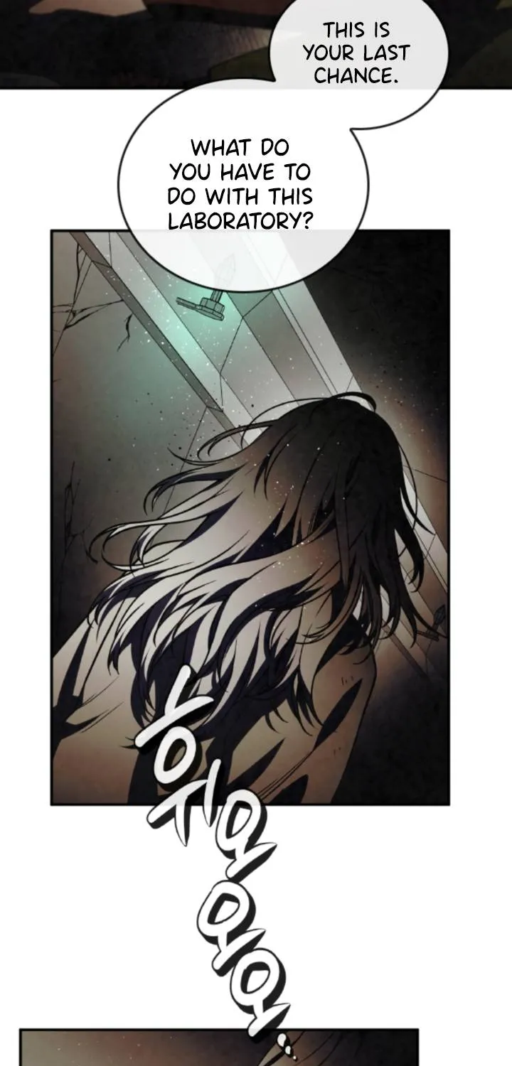 Read Memorize Manga Online