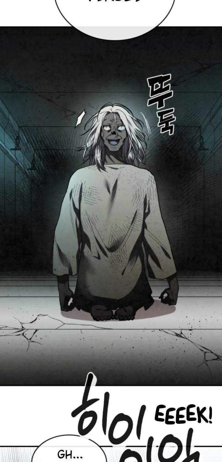 Read Memorize Manga Online