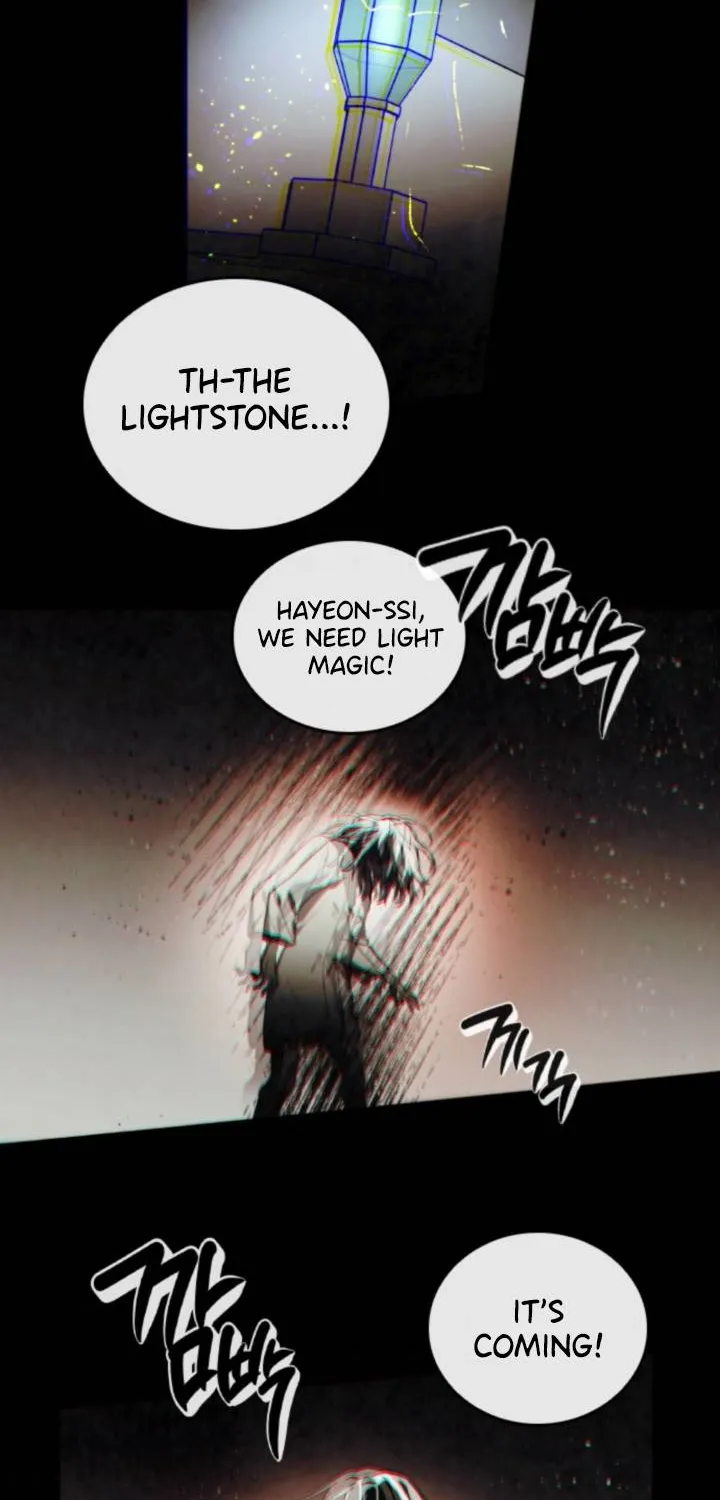 Read Memorize Manga Online