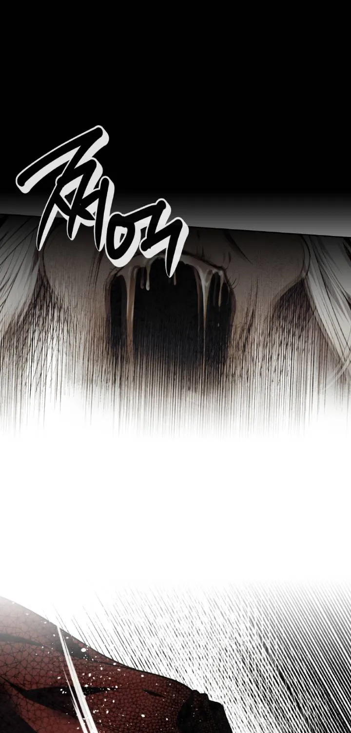 Read Memorize Manga Online