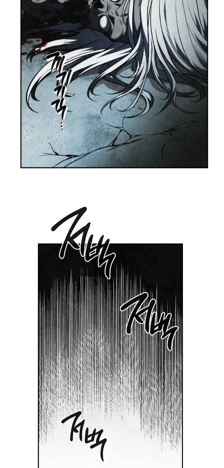 Read Memorize Manga Online