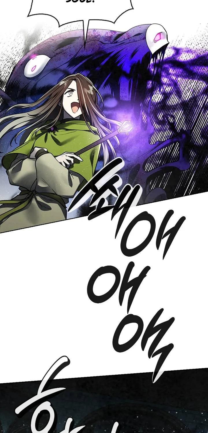 Read Memorize Manga Online