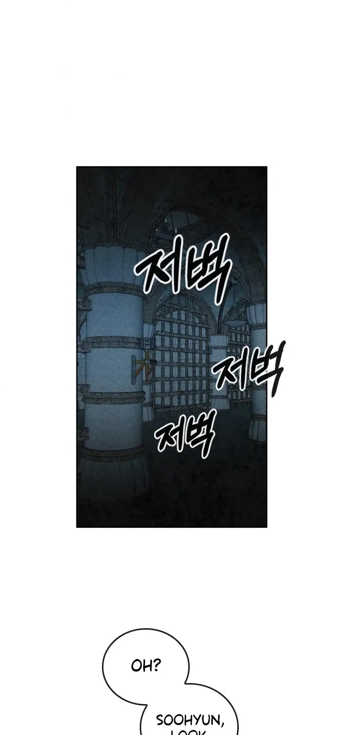 Read Memorize Manga Online