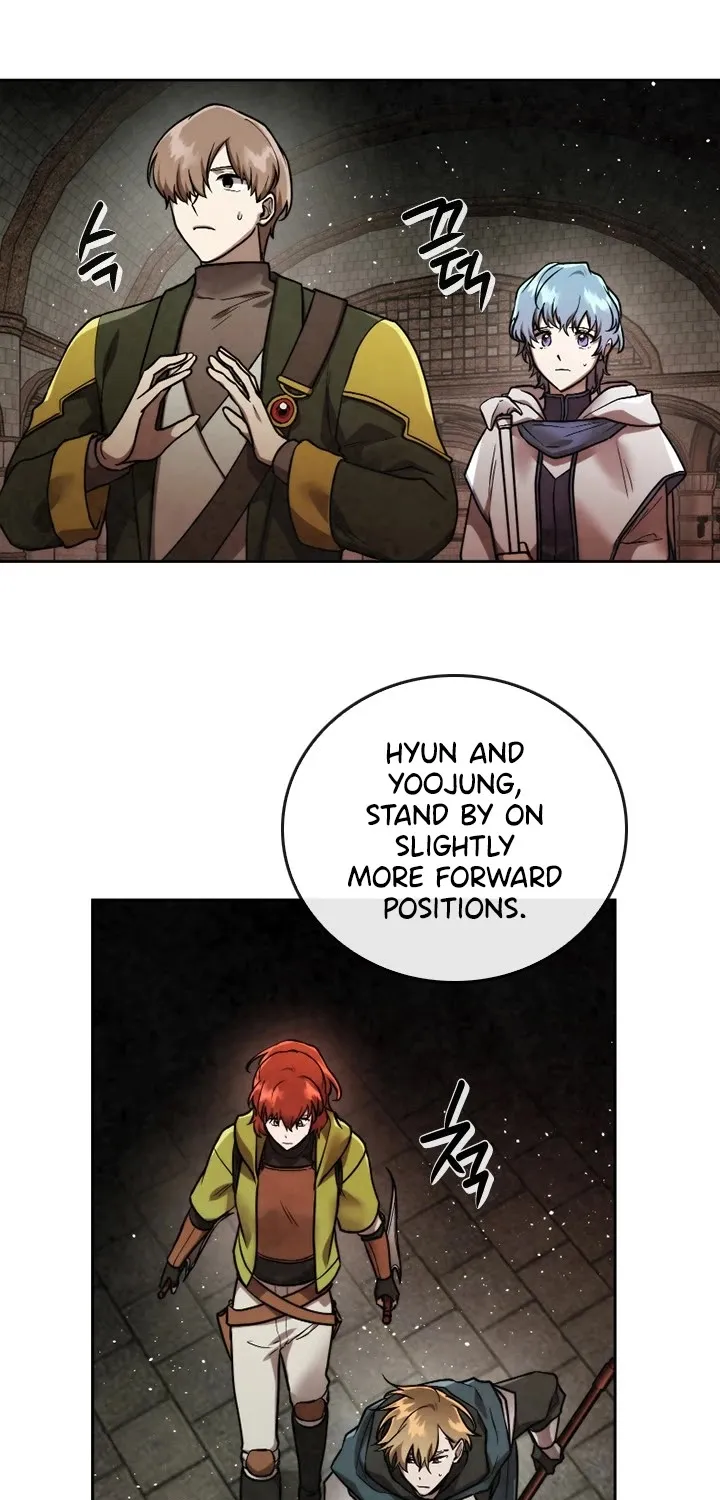 Read Memorize Manga Online