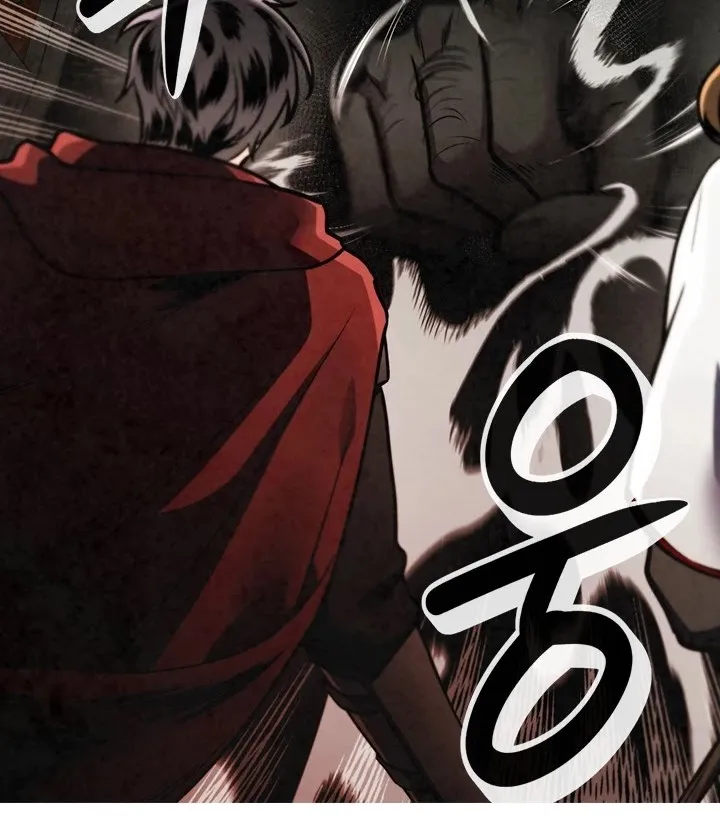 Read Memorize Manga Online
