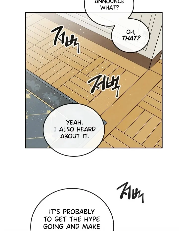 Read Memorize Manga Online