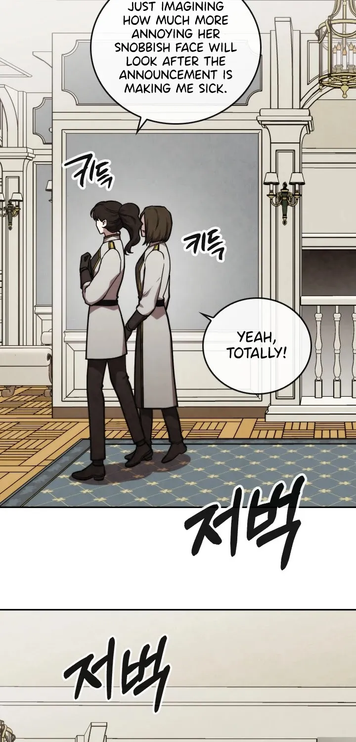Read Memorize Manga Online