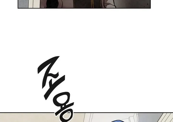 Read Memorize Manga Online