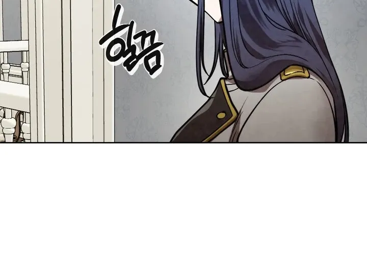 Read Memorize Manga Online