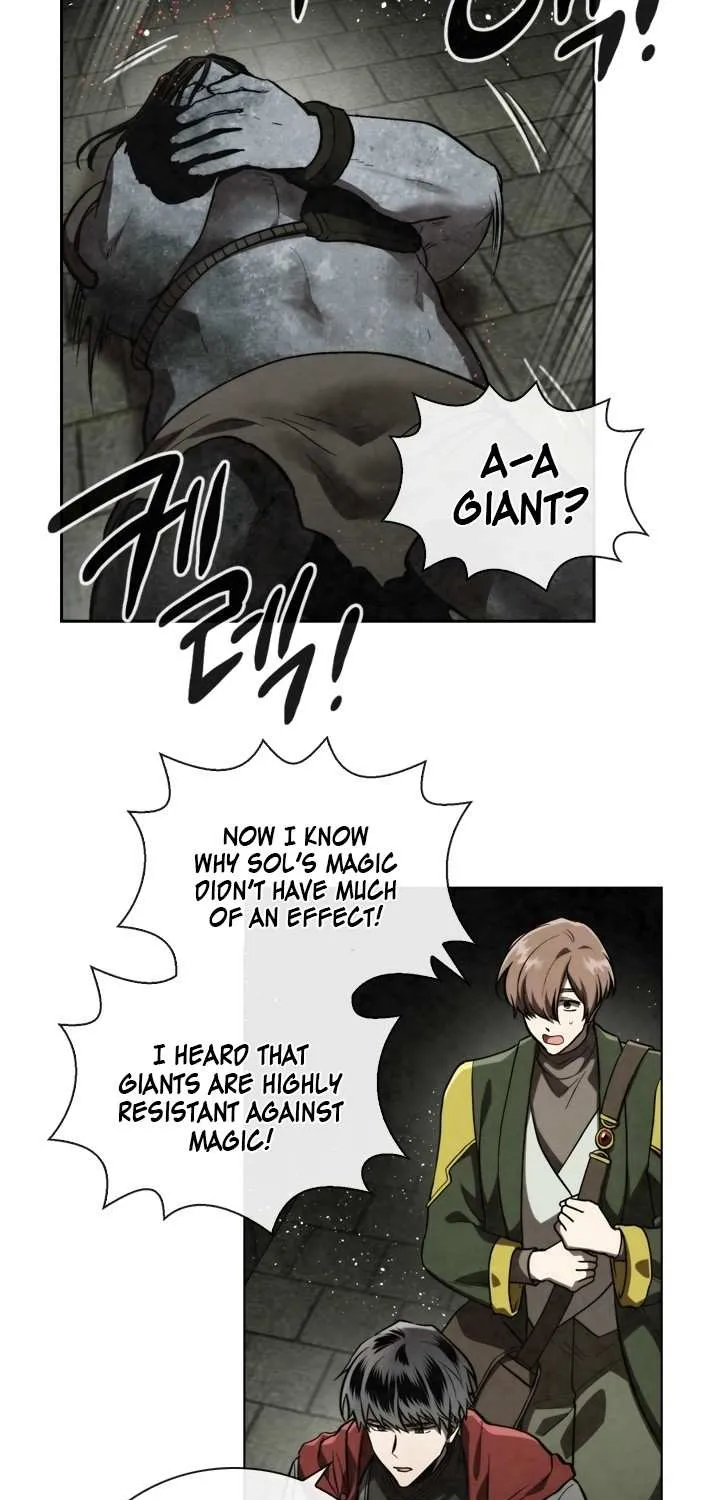 Read Memorize Manga Online