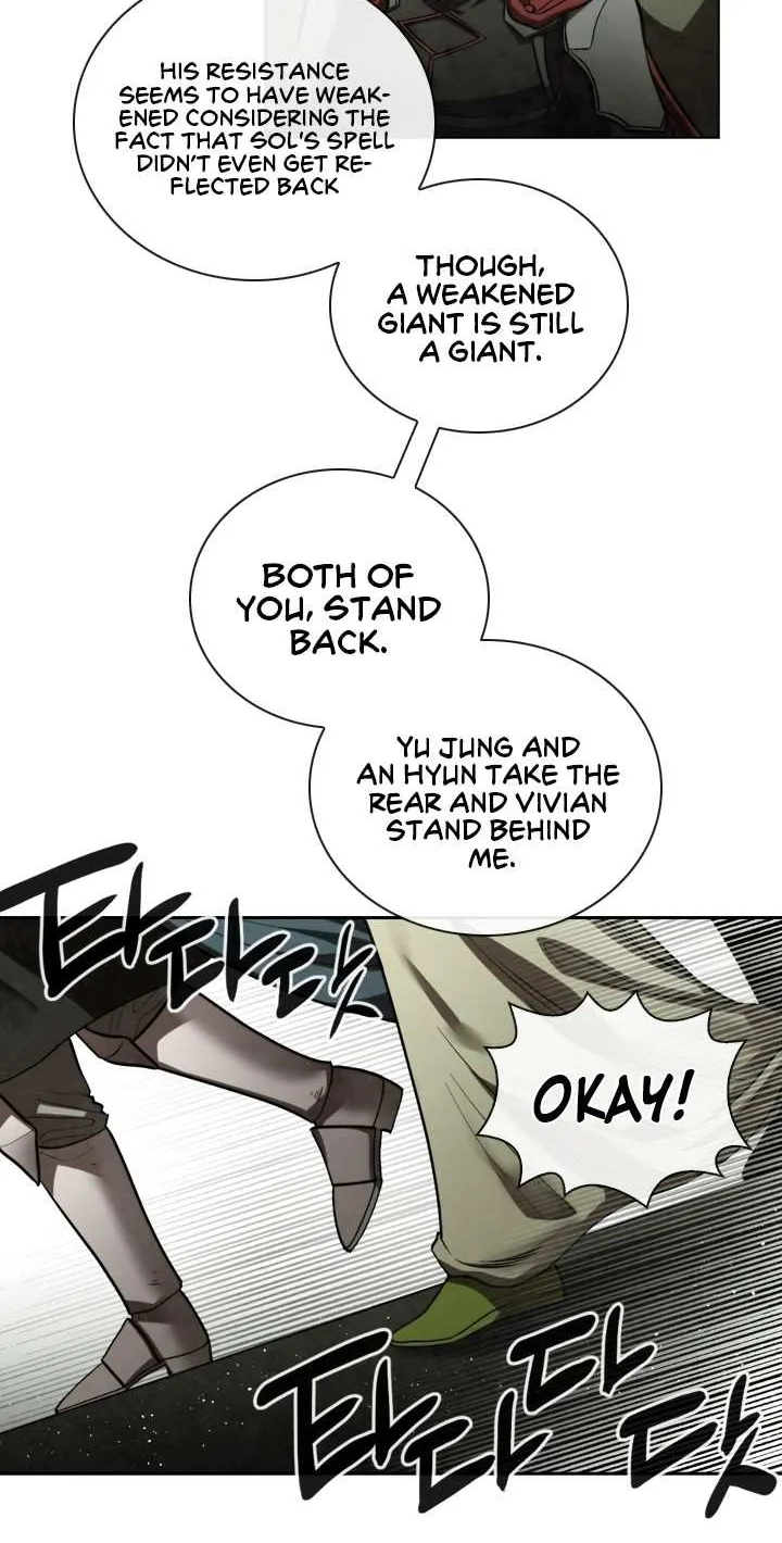 Read Memorize Manga Online